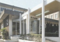 医療法人社団　南浜会  鈴木病院